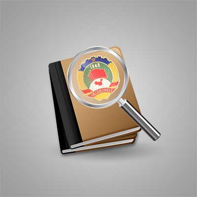 掃盲！這些政協(xié)常識(shí)你都知道嗎