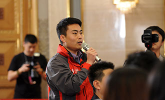 人民日報、人民網(wǎng)、人民日報客戶端記者提問