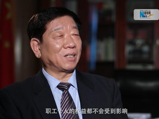 社保費率降低，職工權(quán)益是否受影響？