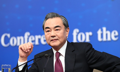 王毅談&ldquo;薩德&rdquo;：敦促韓方懸崖勒馬，中止部署