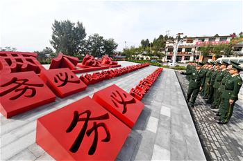 全面從嚴(yán)治黨，以更高能力和水平引領(lǐng)新時代&mdash;&mdash;來自基層蹲點(diǎn)現(xiàn)場的報道