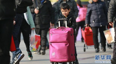 初六離家，說說你行囊里的故事吧！