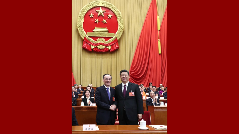 習(xí)近平當選國家主席、中央軍委主席