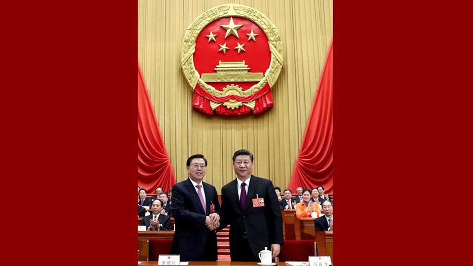 習(xí)近平當選國家主席、中央軍委主席