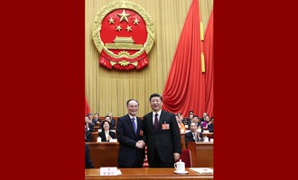 習(xí)近平當選國家主席、中央軍委主席