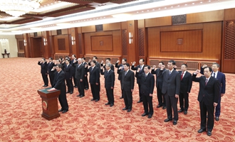 部長(zhǎng)、委員會(huì)主任、央行行長(zhǎng)、審計(jì)長(zhǎng)進(jìn)行憲法宣誓