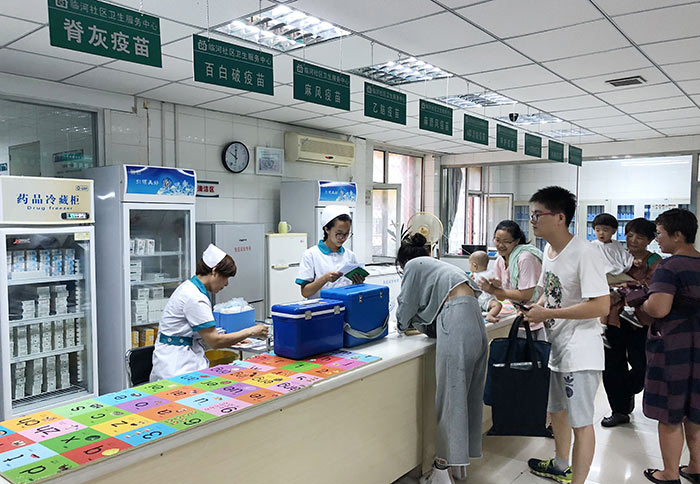 5、長春長生公司生產(chǎn)問題疫苗被嚴(yán)懲