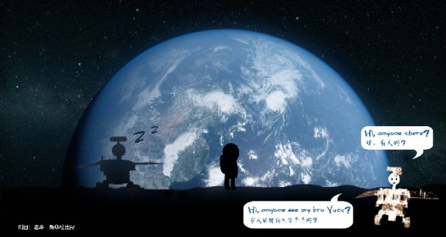 前進(jìn)吧！&ldquo;玉兔二號&rdquo;！   它與&ldquo;玉兔&rdquo;有何不同？