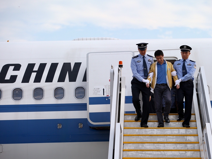 辛識平：&ldquo;天網(wǎng)&rdquo;恢恢，雖遠必追