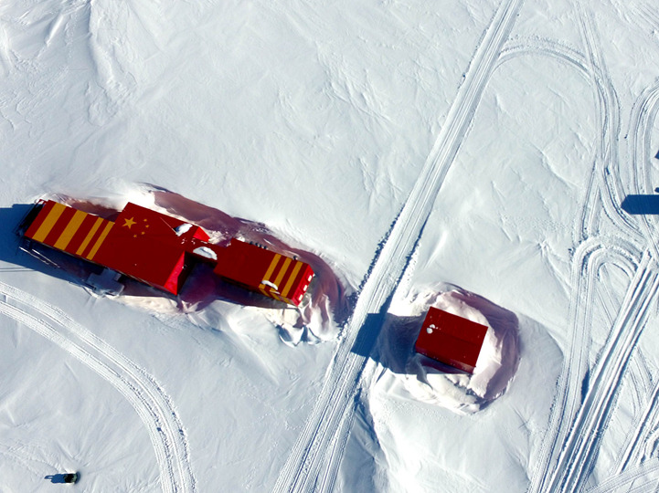 新華社評論員：發(fā)揚(yáng)斗爭精神，勇于擔(dān)當(dāng)作為