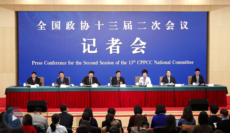 政協(xié)委員談打贏防范化解重大風(fēng)險、精準(zhǔn)脫貧、污染防治三大攻堅戰(zhàn)