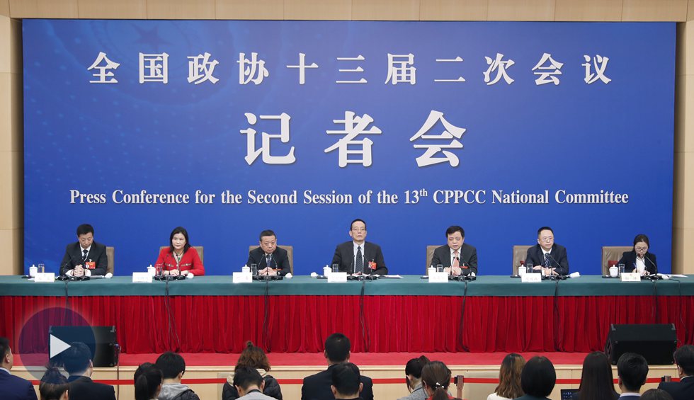 政協(xié)委員談優(yōu)化營商環(huán)境、促進(jìn)民營經(jīng)濟(jì)高質(zhì)量發(fā)展