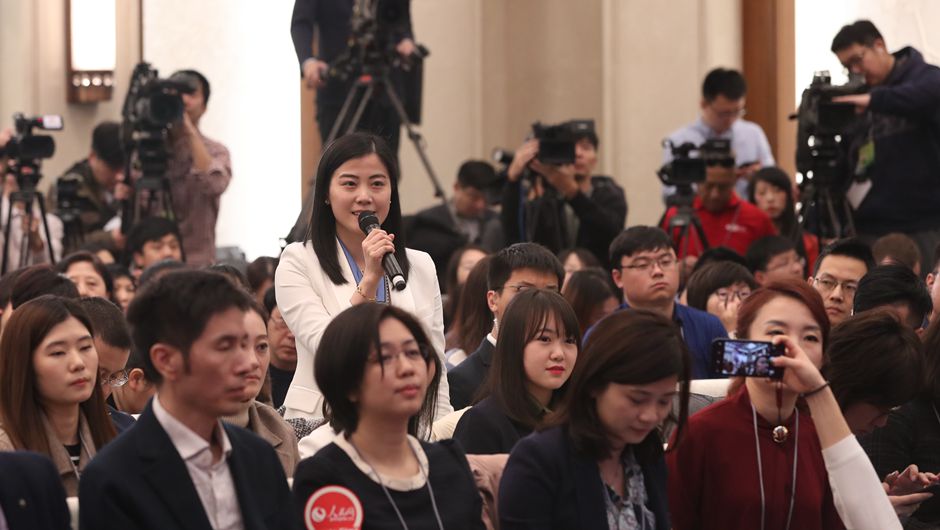 南方報業(yè)全媒體記者、南方都市報記者