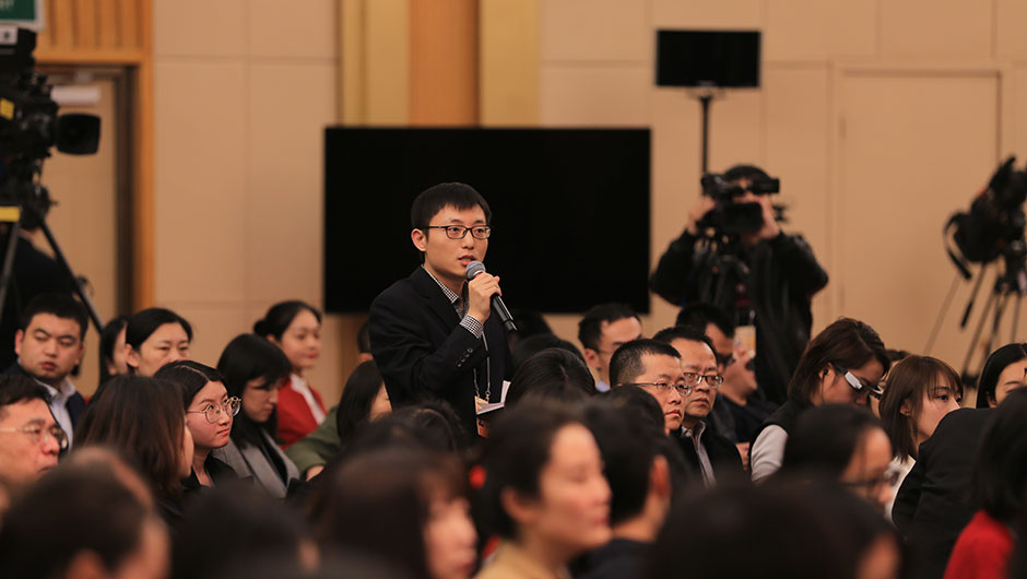 法制日報、法制網記者