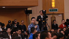 中國改革報(bào)、改革網(wǎng)記者