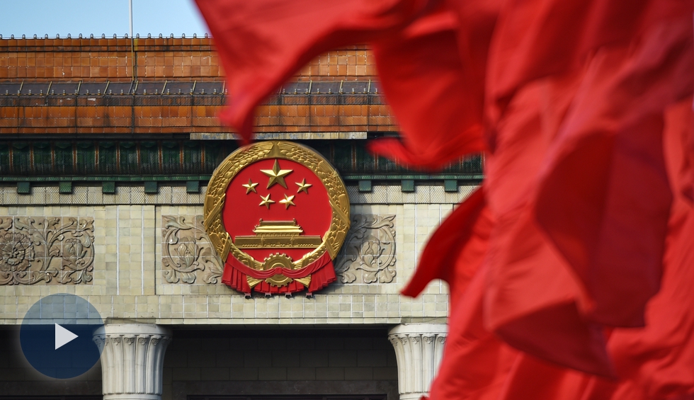 2019年全國兩會第三場&ldquo;部長通道&rdquo;