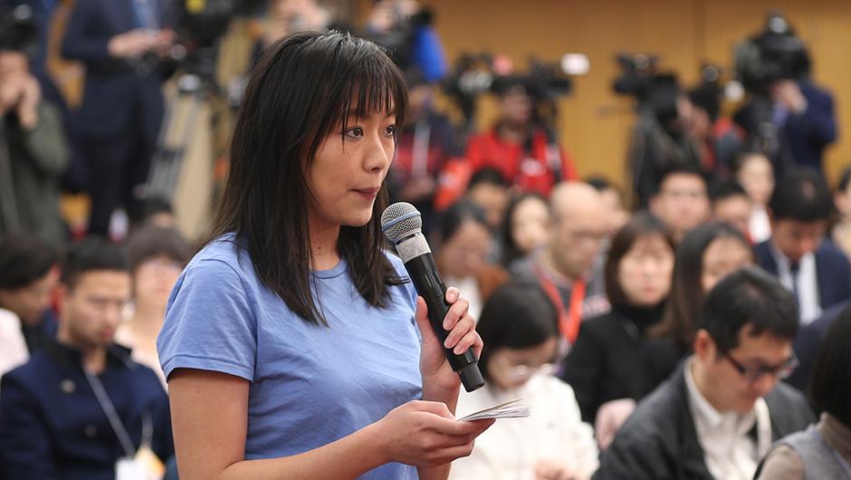 華爾街日報(bào)記者