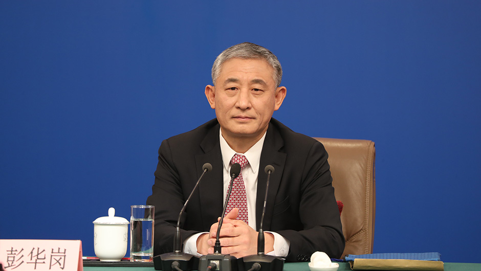 國務(wù)院國資委秘書長、新聞發(fā)言人 彭華崗