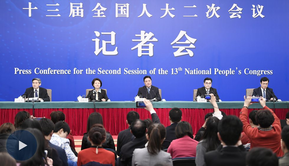 最高法等就&ldquo;攻堅(jiān)&lsquo;基本解決執(zhí)行難&rsquo;&rdquo;答記者問