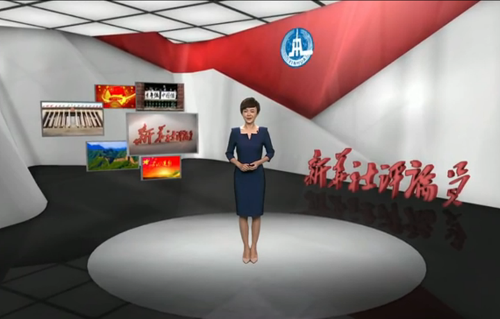 新華社評(píng)論員：關(guān)心青年成長，支持青年發(fā)展