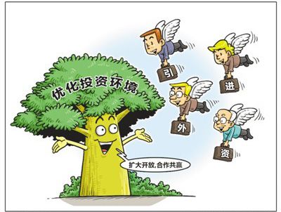 &ldquo;誰(shuí)也不愿放棄中國(guó)大市場(chǎng)&rdquo;