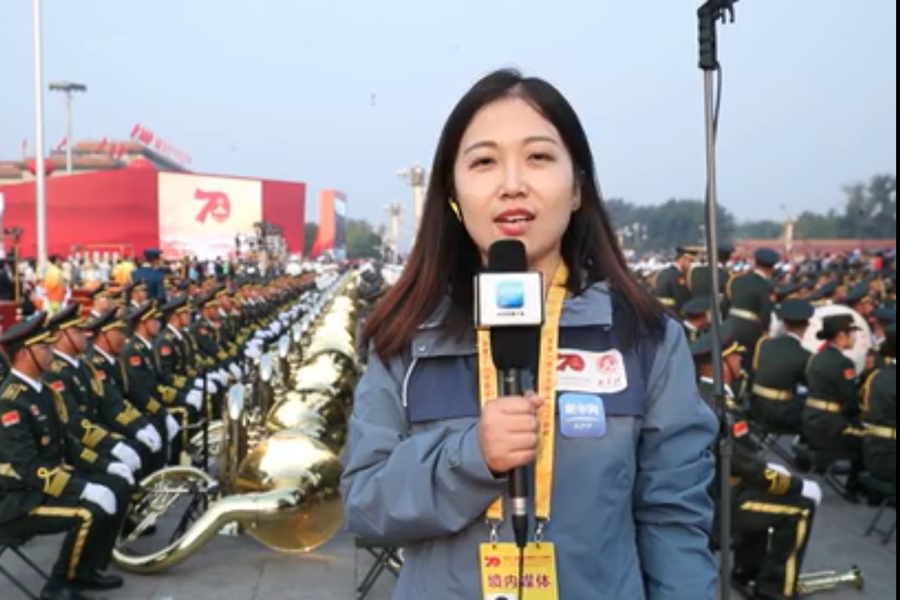 新華網(wǎng)在現(xiàn)場(chǎng)：直擊入場(chǎng)最早、撤出最晚的受閱部隊(duì)