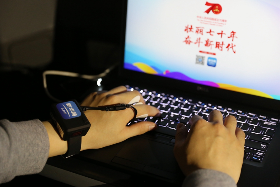 新一代生物傳感智能機(jī)器人star，以另一種方式帶你感受慶典活動(dòng)