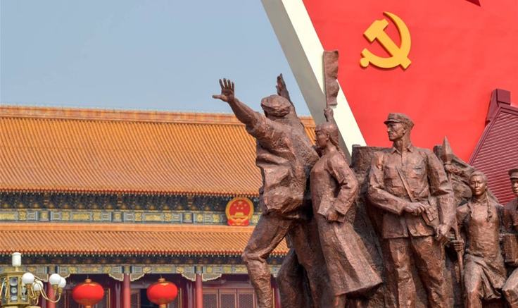 新華社評(píng)論員：只爭朝夕，不負(fù)韶華