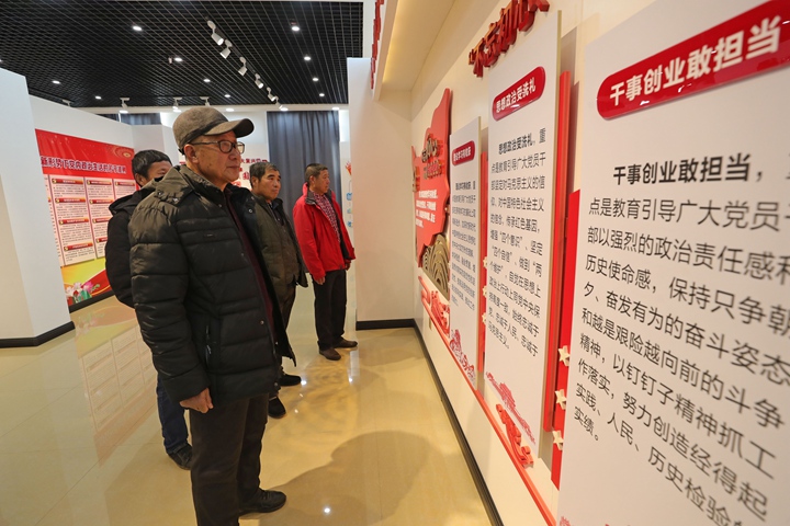 新華社評論員：把&ldquo;嚴(yán)&rdquo;的主基調(diào)長期堅(jiān)持下去