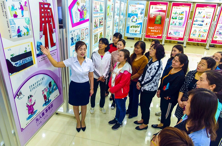 辛識平：治理風(fēng)險(xiǎn)背后的腐敗問題