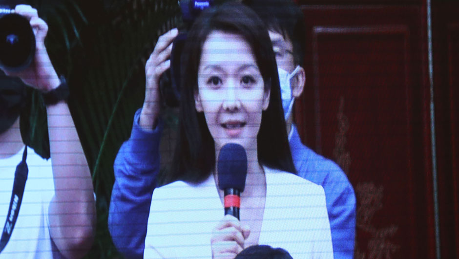 香港鳳凰衛(wèi)視、鳳凰網(wǎng)記者提問