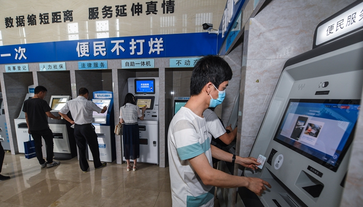 新華社評論員：增強緊迫感，全力抓落實 &mdash;&mdash;貫徹落實全國兩會精神