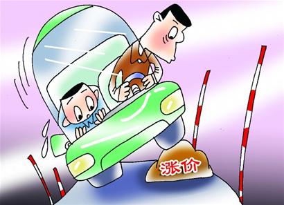 駕考培訓(xùn)費憑什么&ldquo;漲&rdquo;聲齊鳴？