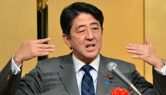 日本為何發(fā)出矛盾信息？