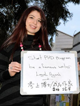 2014，你將如何存在？