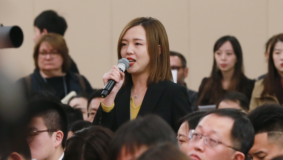 澎湃新聞?dòng)浾咛釂? /></a>   
<p><a href=