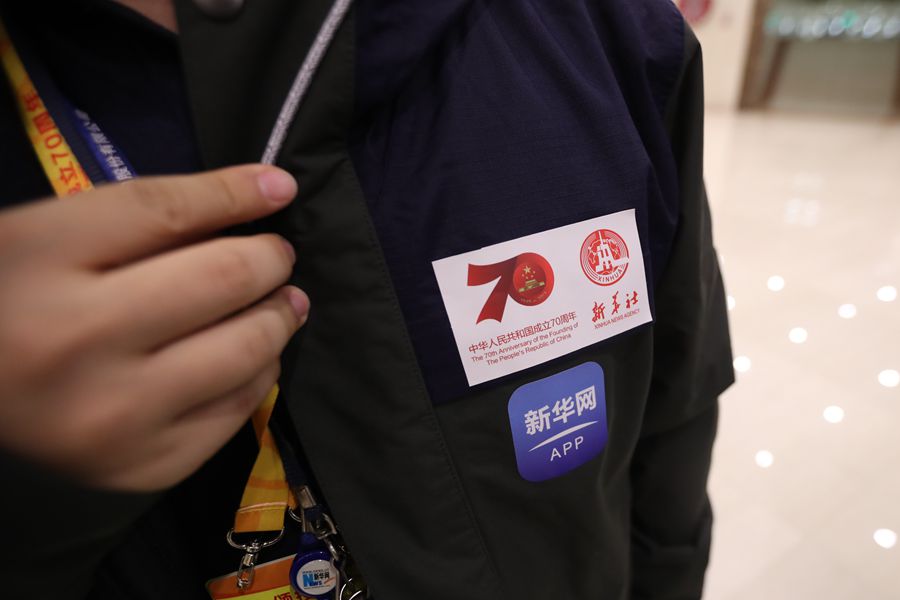 新華網(wǎng)國(guó)慶前方報(bào)道團(tuán)隊(duì)，出發(fā)啦！