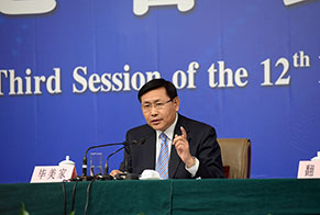 農(nóng)業(yè)部總經(jīng)濟(jì)師、新聞發(fā)言人畢美家