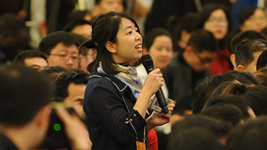 財新網(wǎng)、財新周刊記者提問