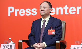 南昌大學黨委常委、副校長江風益