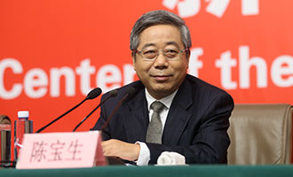 教育部黨組書記、部長陳寶生