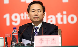 環(huán)境保護(hù)部黨組書記、部長李干杰