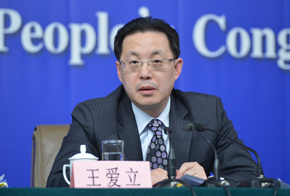 王愛立答記者問