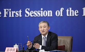 國(guó)資委副秘書長(zhǎng)、新聞發(fā)言人彭華崗