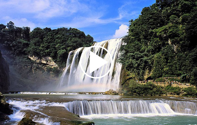 貴州安順歡迎您！