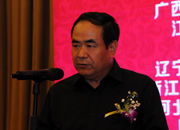 國家旅游局巡視員、綜合協(xié)調司副司長唐洪廣