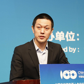 蔚來汽車創(chuàng)始人兼董事長李斌：智能汽車、電動汽車將成為行業(yè)新的風向標