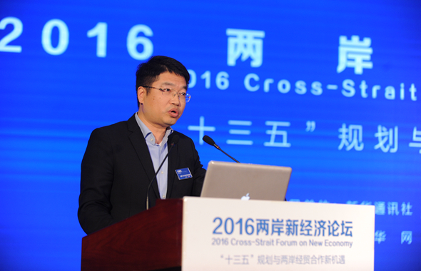 金建杭：&ldquo;互聯(lián)網+傳統(tǒng)產業(yè)&rdquo;正加速催化新經濟發(fā)展