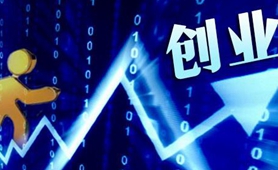 臺青林圣超：創(chuàng)業(yè)，我還是會選擇去大陸