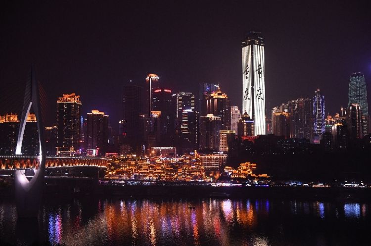 向西，擁抱更美好的未來&mdash;&mdash;臺商&ldquo;西進(jìn)&rdquo;的重慶觀察